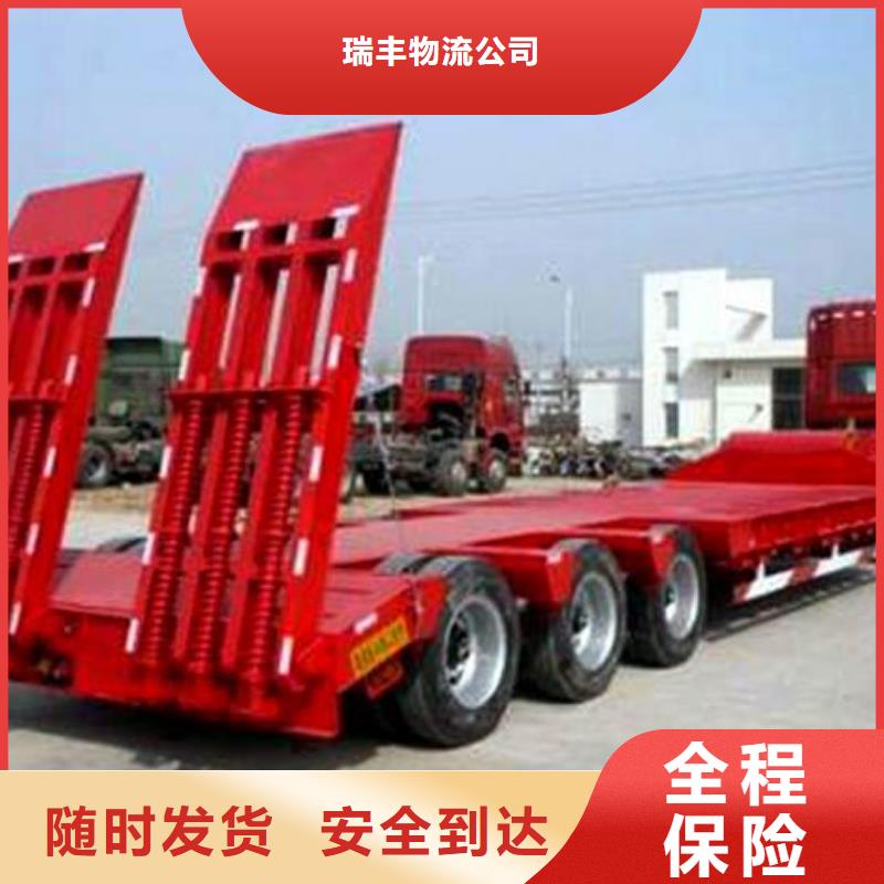 广宁县直达怀远大型机械运输公司