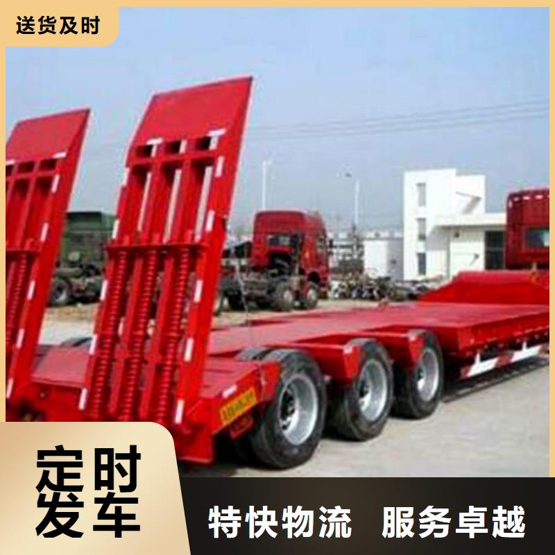德庆县直达威大型机械运输公司