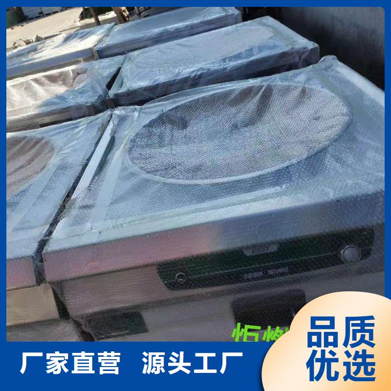 环保植物油燃料厂家灶具使用方法