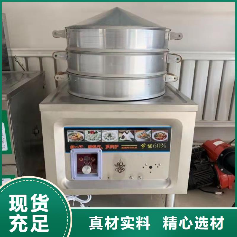 无醇燃料灶具厂家灶具欢迎考察