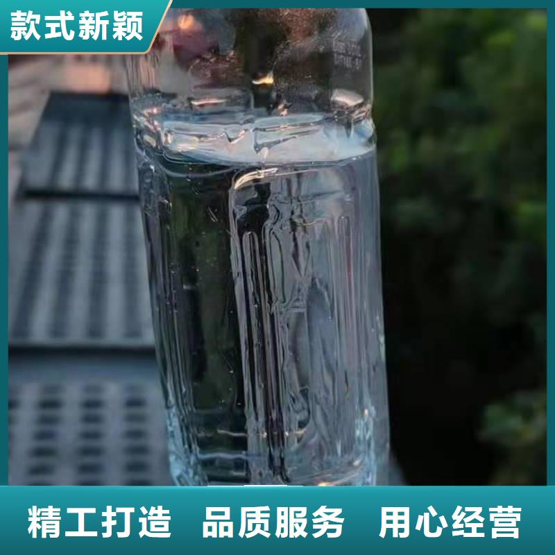 液蜡油无醇燃料油新技术升级必学