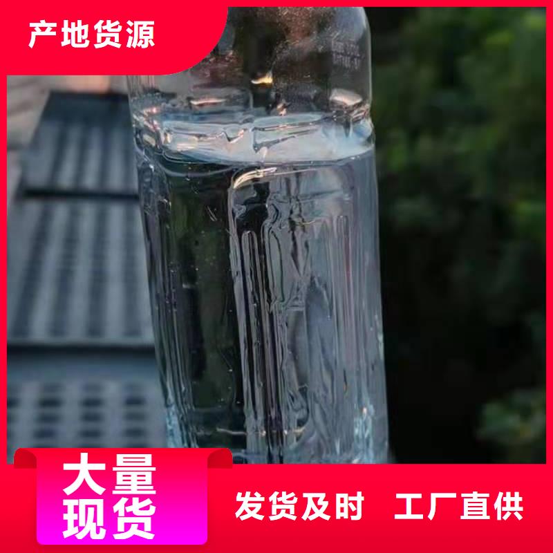 厨房无醇植物燃料油专业生产厂家