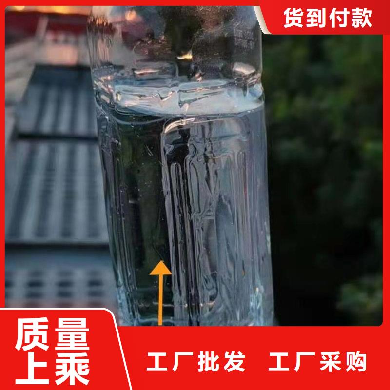 环保油植物油燃料低价销售试用厂家