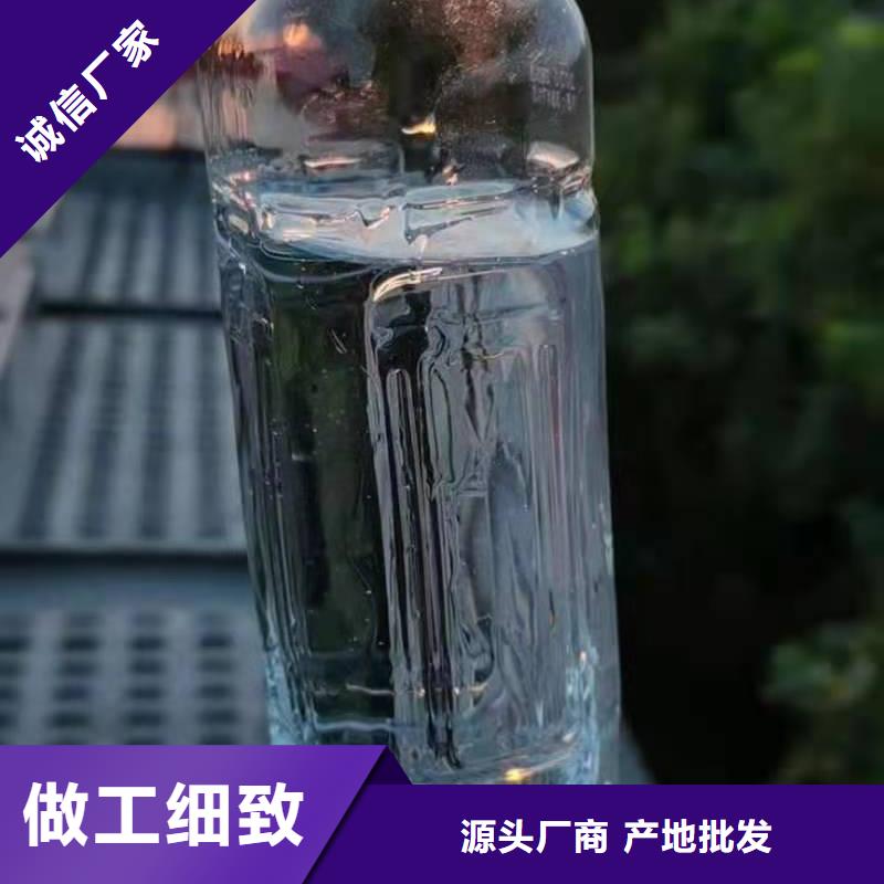 免加热植物燃料油灶具厂家总部