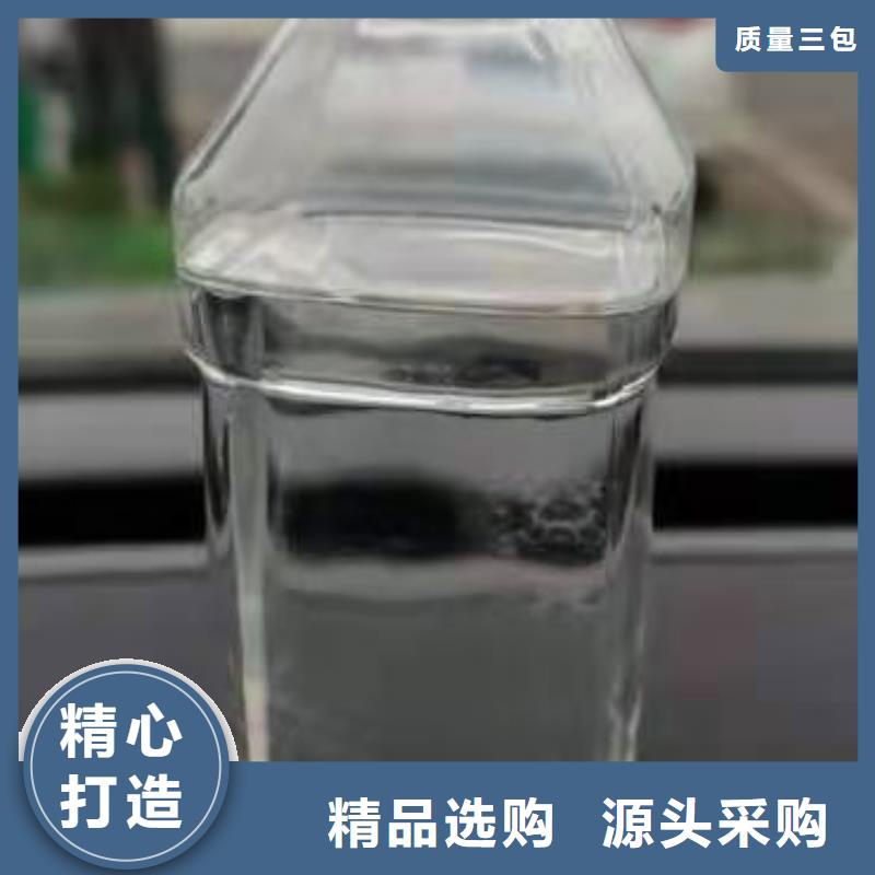 环保油植物油燃料配方揭秘必看2024