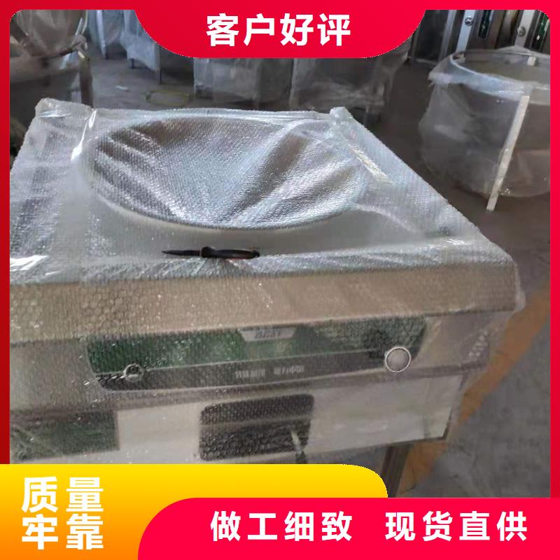 家用无醇植物油燃料灶具新配方不用设备