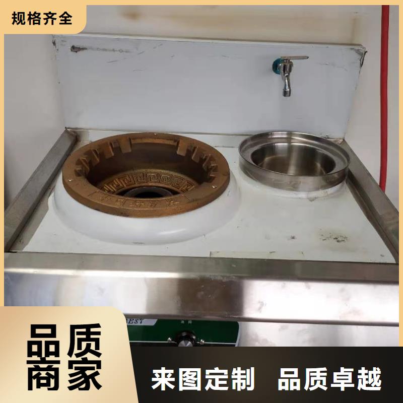 无醇新能源燃料油配方主原料成分