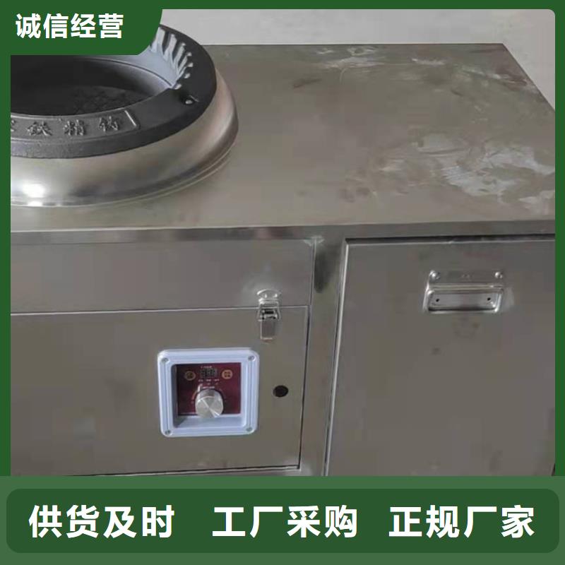 厨房植物无醇燃料油厂家专业批发