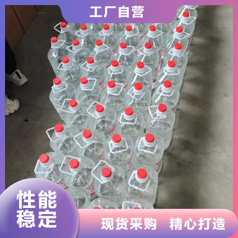 进口安全矿物油燃料源头工厂