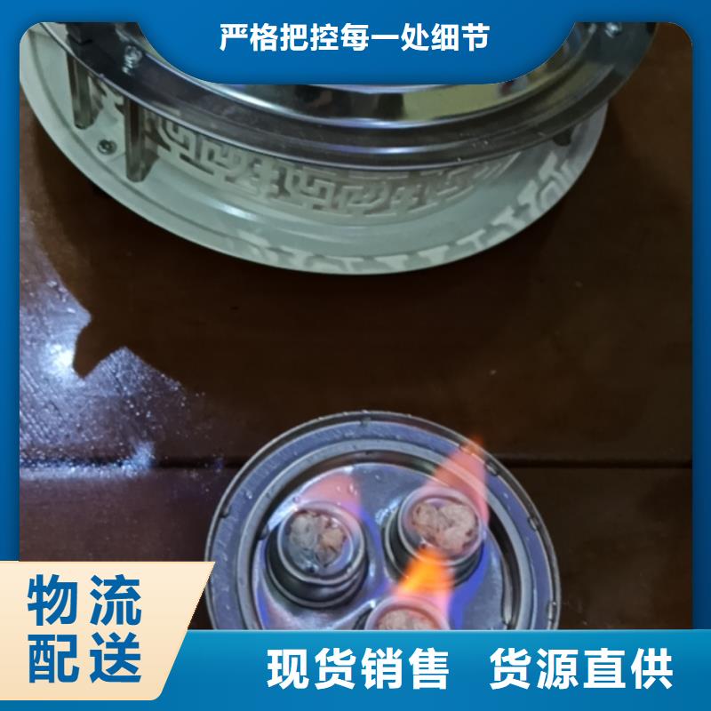 火锅安全矿物燃料油质量有保障的厂家