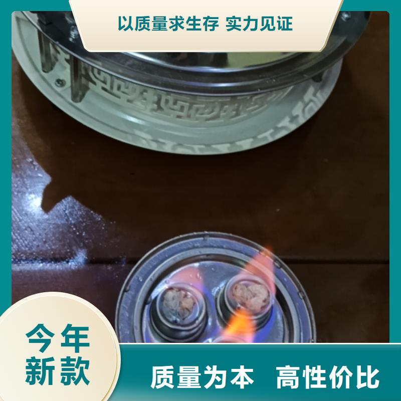 火锅烤鱼安全矿物环保厂家无烟无味