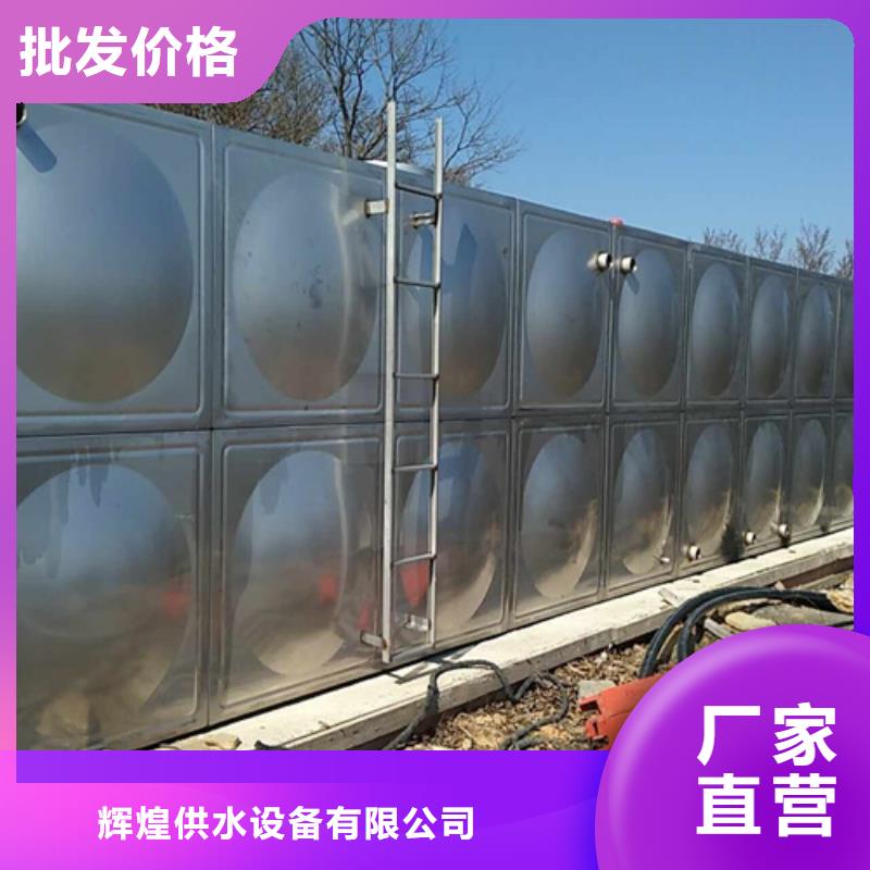 方形保温水箱质量可靠
