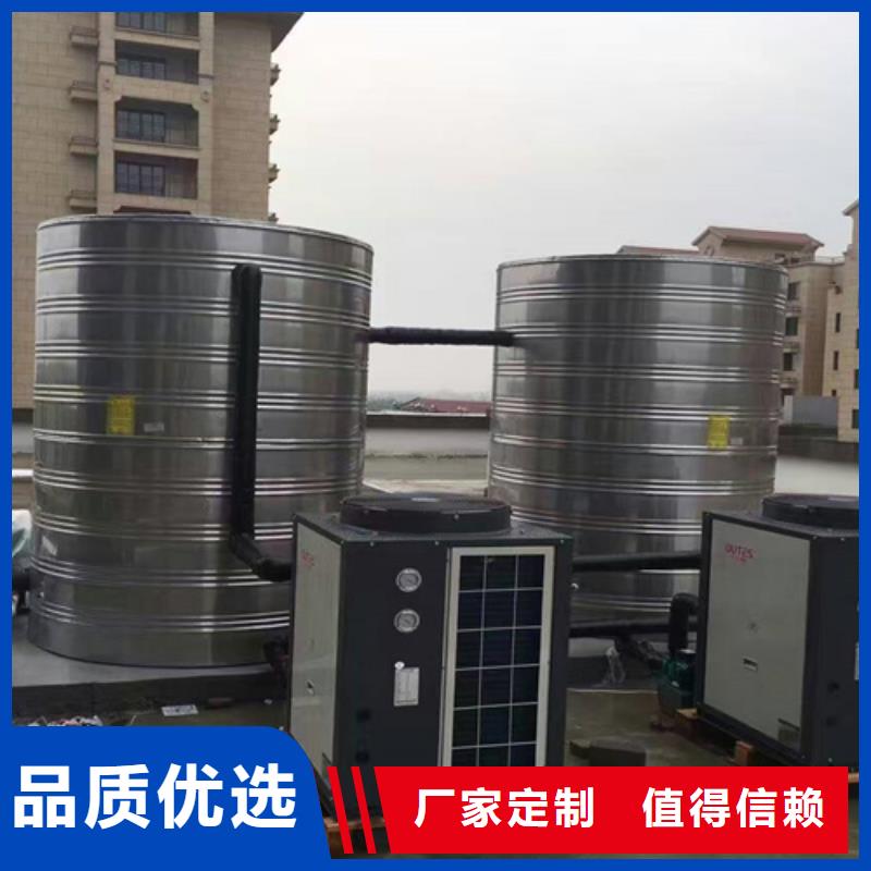 广州找保温水箱服务为先