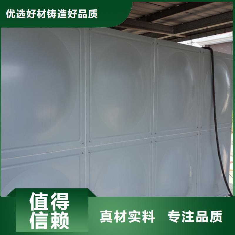 成都附近不锈钢保温水箱质量可靠