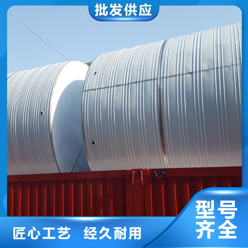 广州该地304不锈钢水箱厂家工厂直销