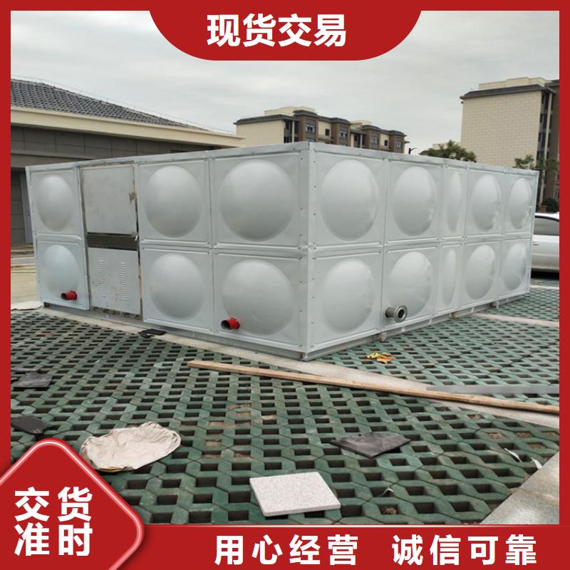 广州现货圆不锈钢水箱制造型号齐全