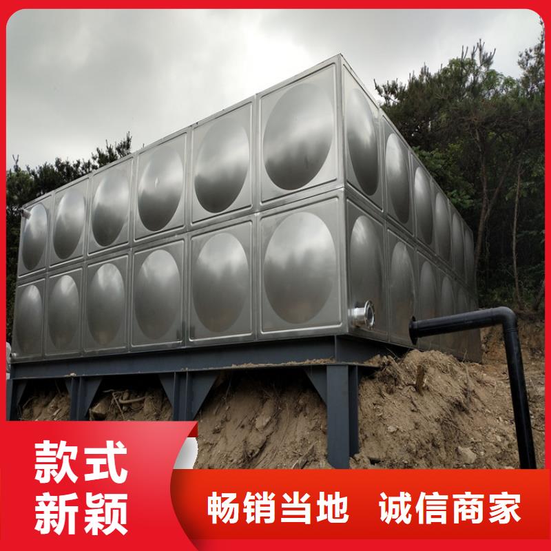不锈钢保温水箱不锈钢水箱厂家直销质优价廉