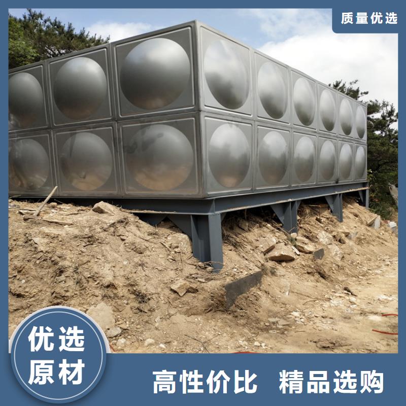 合肥销售方形保温水箱价格公道