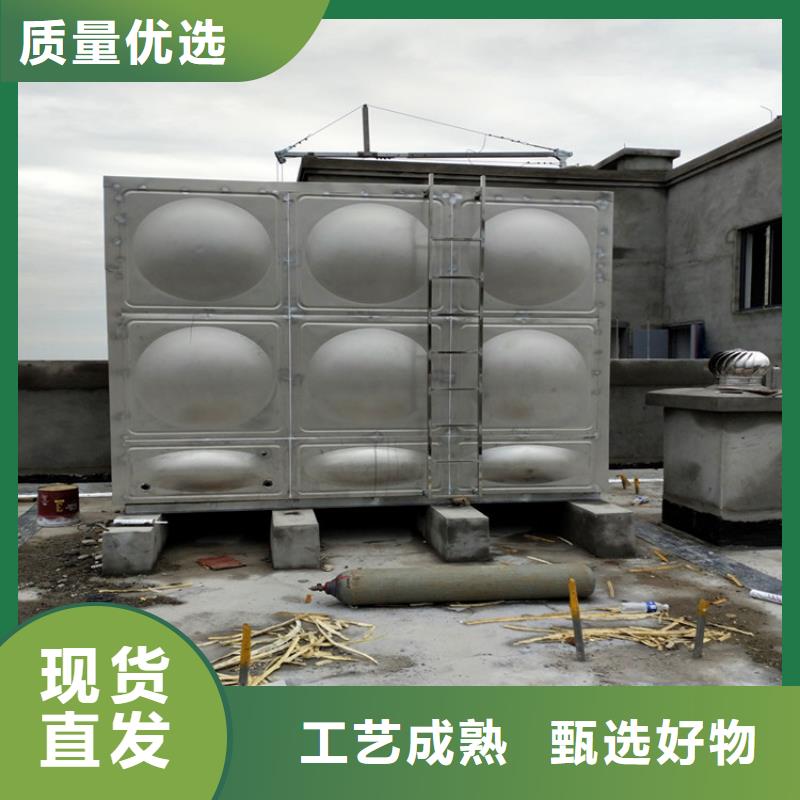 博山方形保温水箱制造商