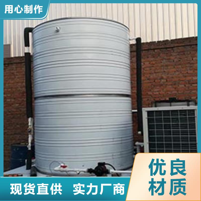 【广州】周边保温水箱常用指南