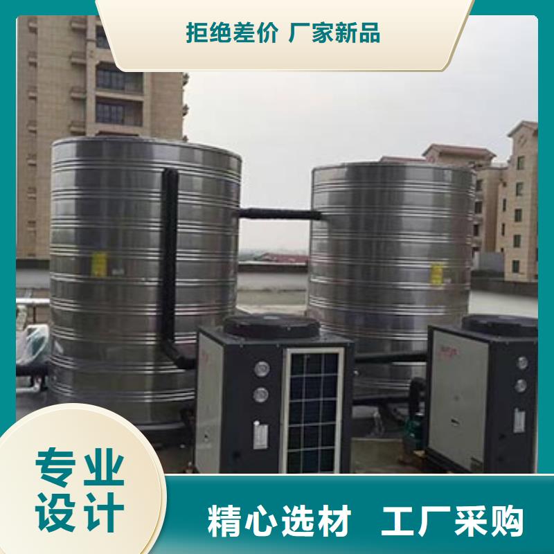 广州该地304不锈钢水箱厂家工厂直销