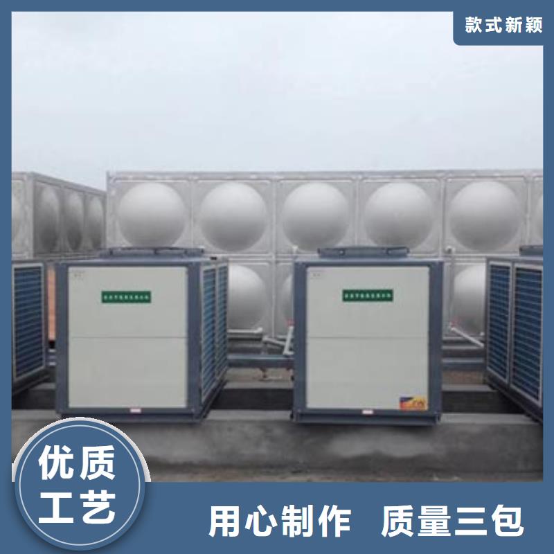 方形保温水箱现货充足辉煌供水设备有限公司