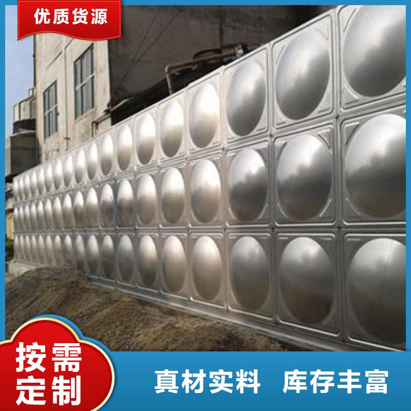 广州现货304不锈钢水箱厂家为您服务