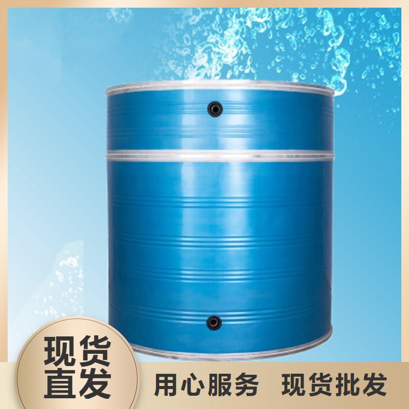 圆形保温水箱厂家报价供水设备有限公司
