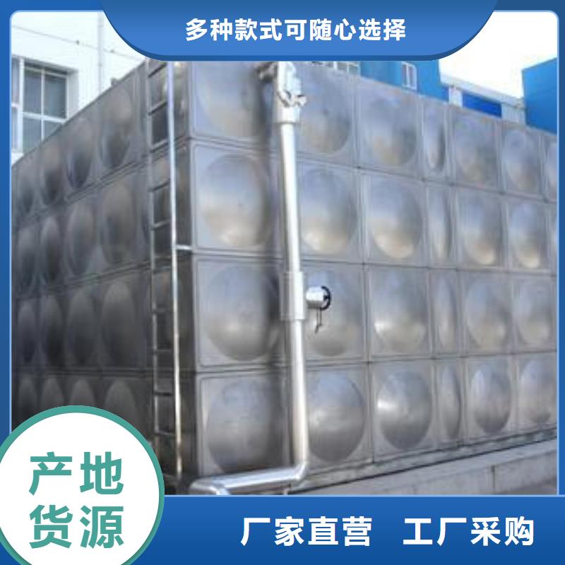 拥有核心技术优势辉煌不锈钢保温水箱品质放心辉煌公司