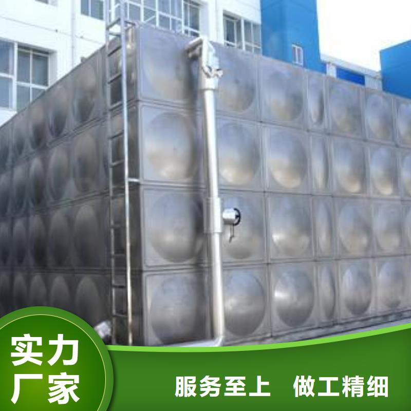 不锈钢保温水箱不锈钢水箱厂家直销常用指南