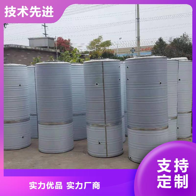 圆形保温水箱供应商辉煌供水设备有限公司