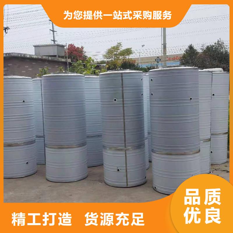 加厚保温水箱生产基地