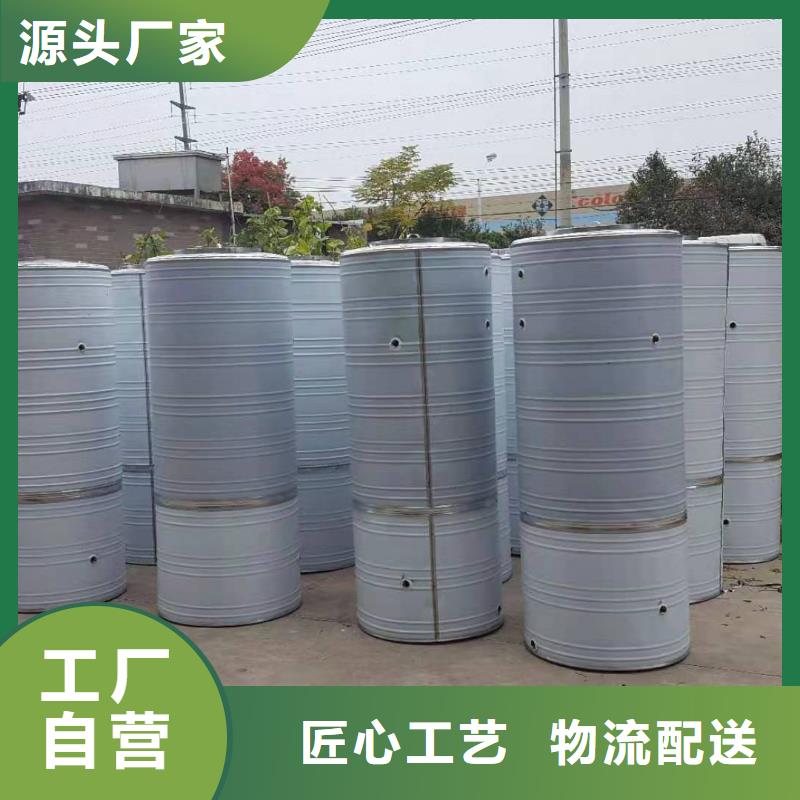 襄樊加厚不锈钢保温水箱货源充足辉煌供水设备有限公司