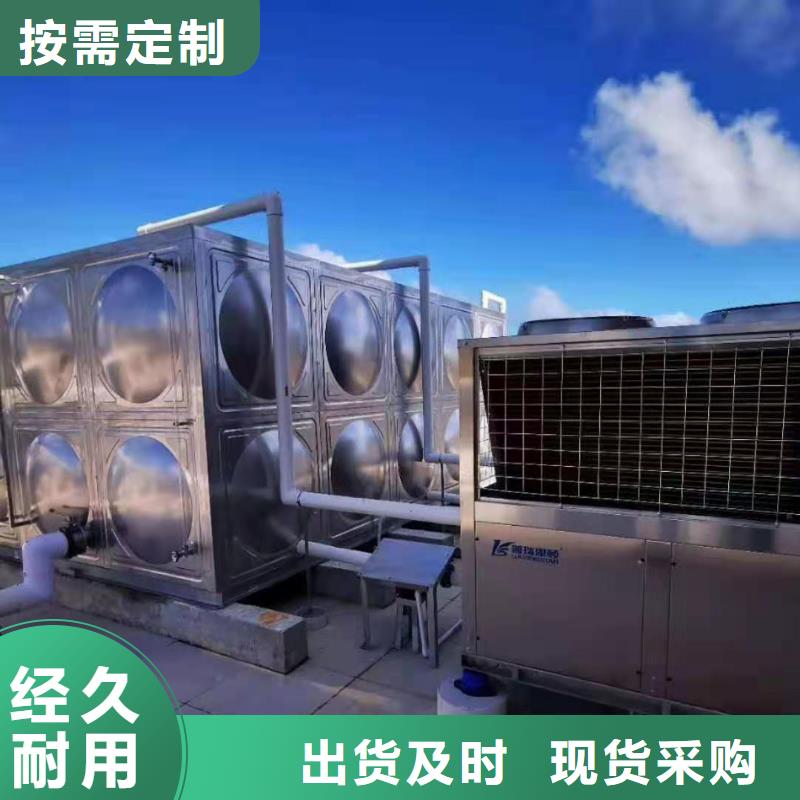 不锈钢保温水箱用途和特点辉煌不锈钢水箱公司