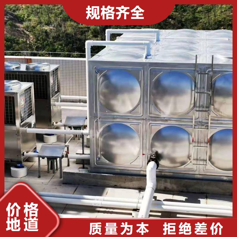 圆形保温水箱质量保证辉煌不锈钢制品有限公司