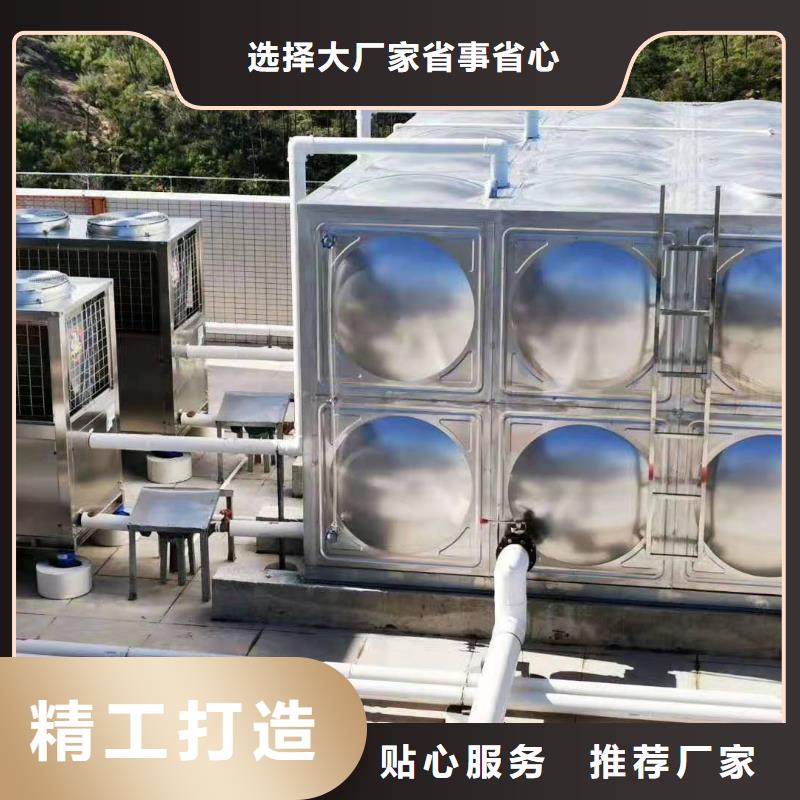 不锈钢保温水箱质量保证