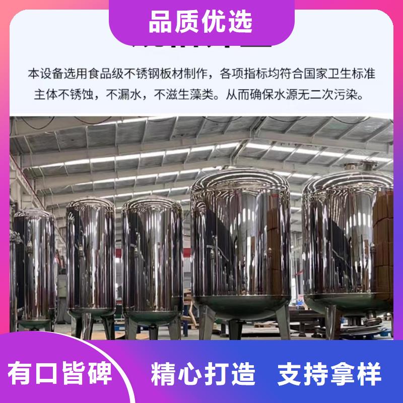 原厂制造【辉煌】不锈钢无菌水箱信赖推荐辉煌设备有限公司