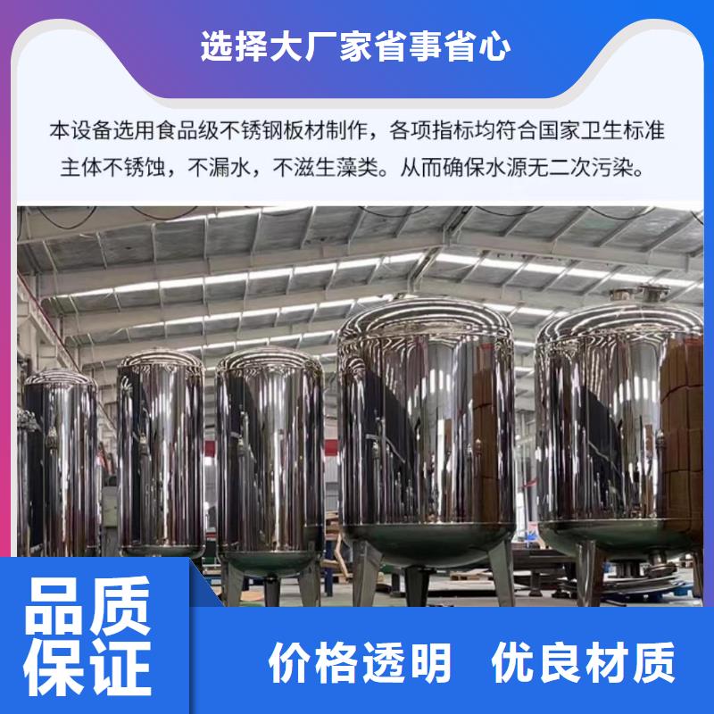 专业生产厂家【辉煌】不锈钢无菌水箱信赖推荐辉煌设备有限公司