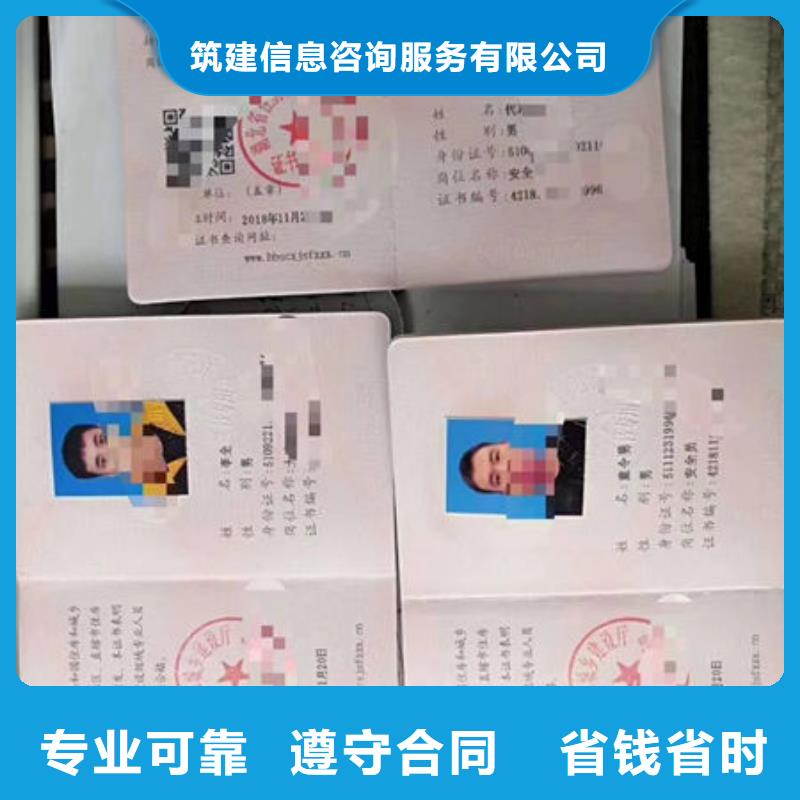 学历证明什么资料