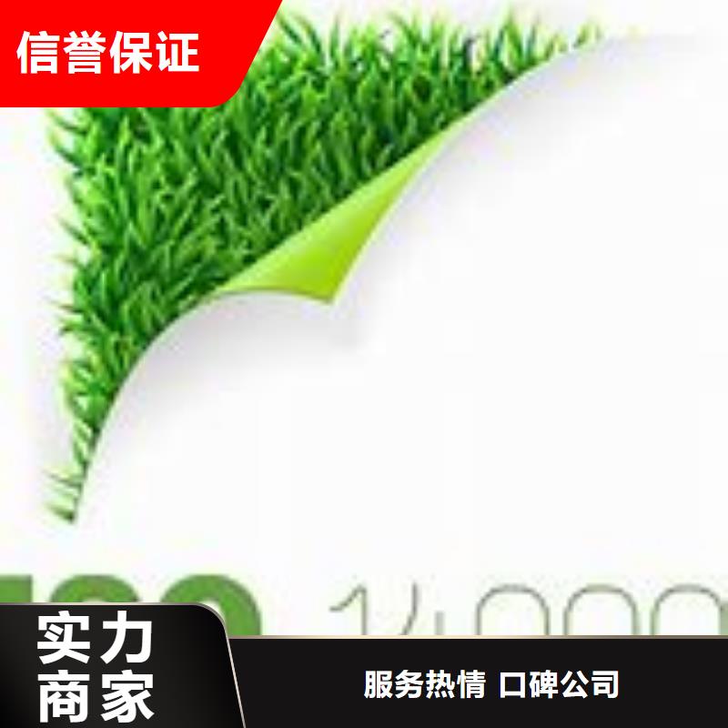 ISO14000认证ISO13485认证齐全