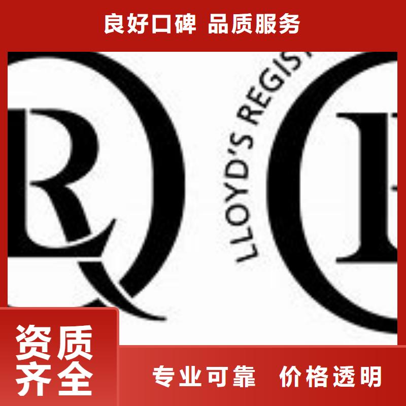 iso14001认证价格优惠