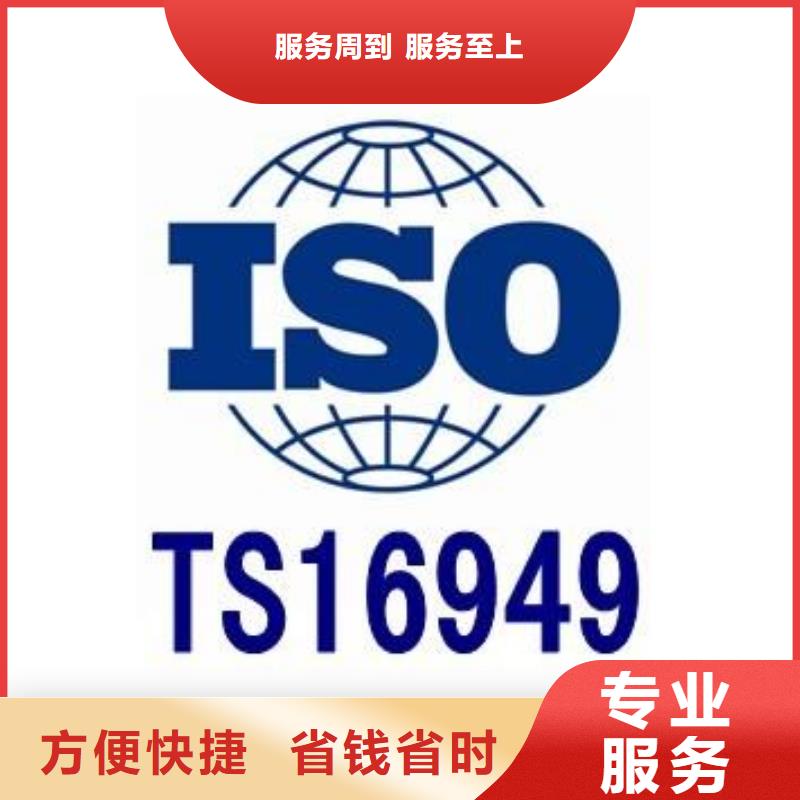 IATF16949认证,AS9100认证实力雄厚