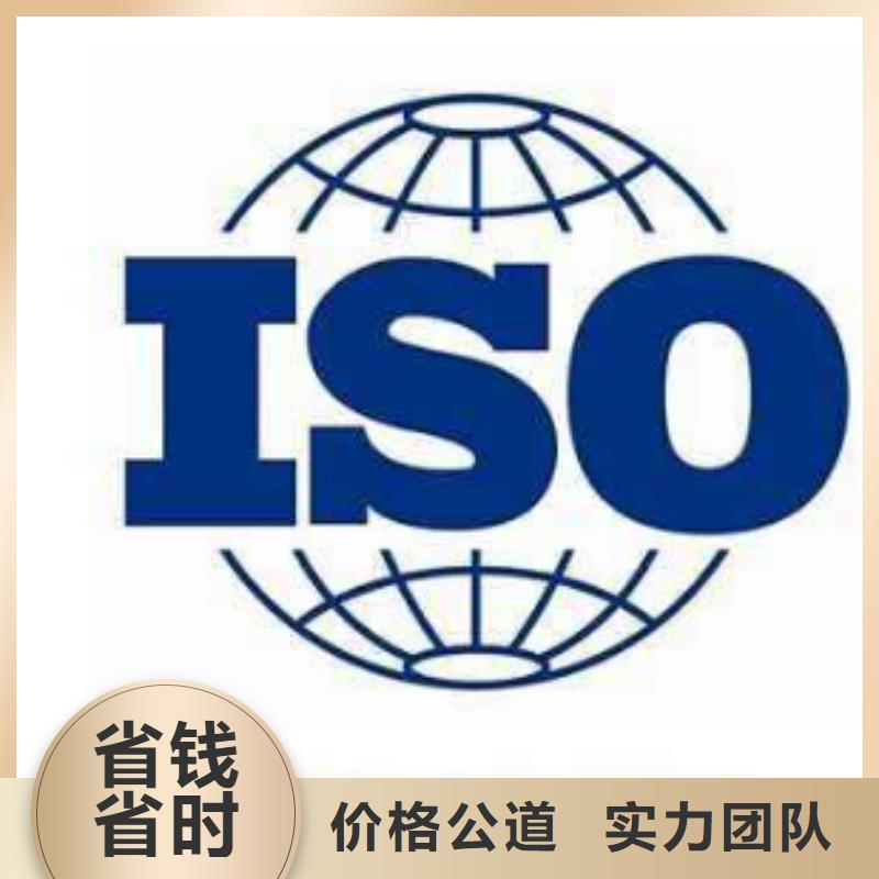 ISO13485认证费用