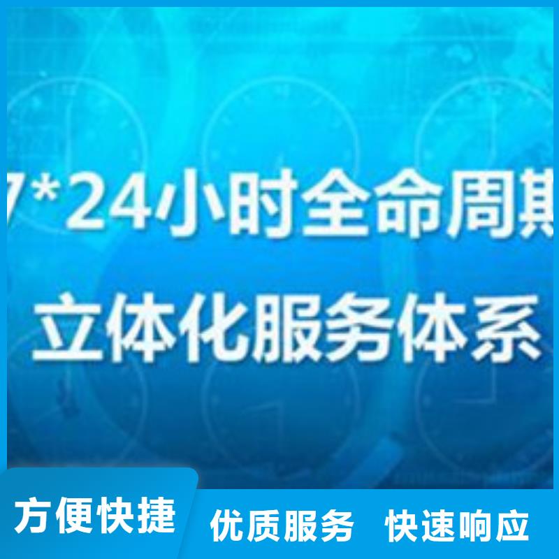 柳河武器装备质量体系认证容易通过