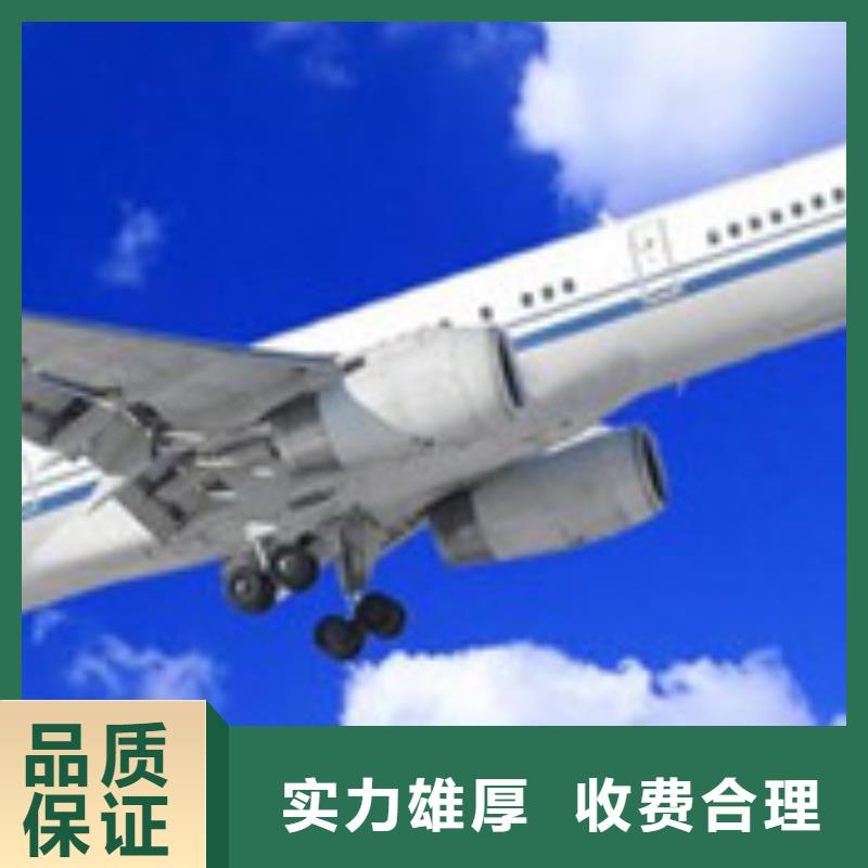 AS9100认证【ISO13485认证】行业口碑好