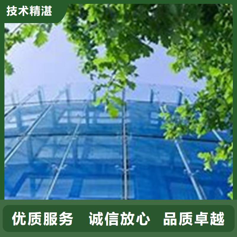 ISO14064温室排放认证机构哪家权威