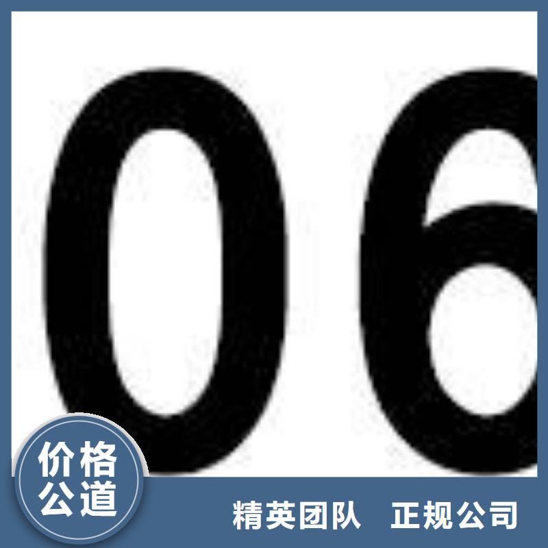 CE认证ISO9001\ISO9000\ISO14001认证高品质