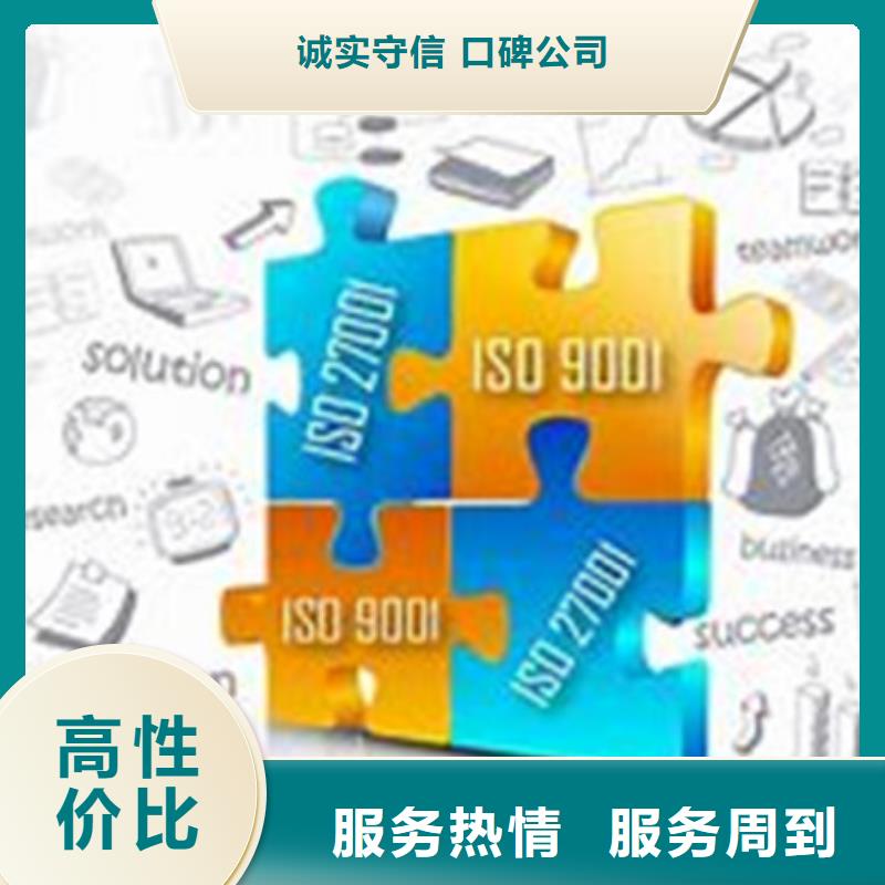 【ISO10012认证】,FSC认证齐全