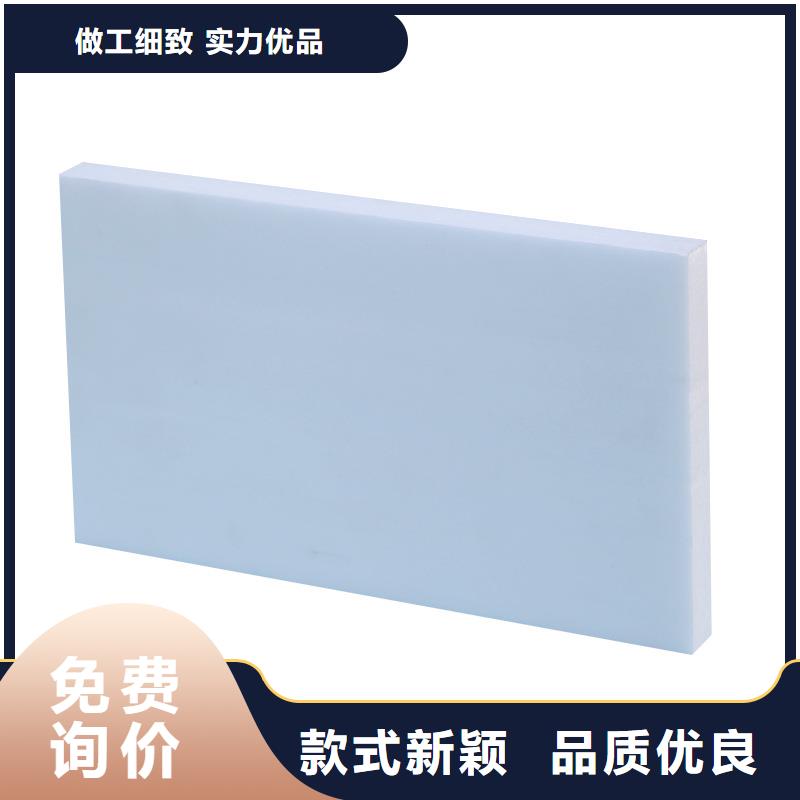 厂家实力雄厚(鑫腾煦)XPS挤塑玻璃棉可定制有保障