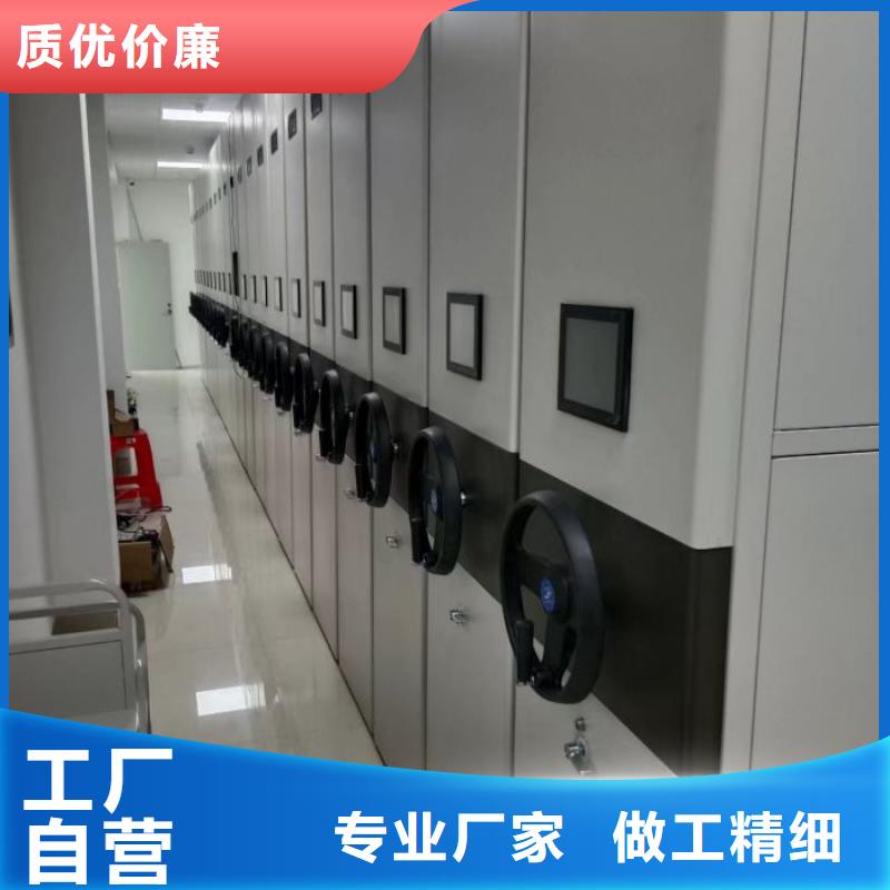 杭州找智能密集柜加工厂规格参数及型号价格